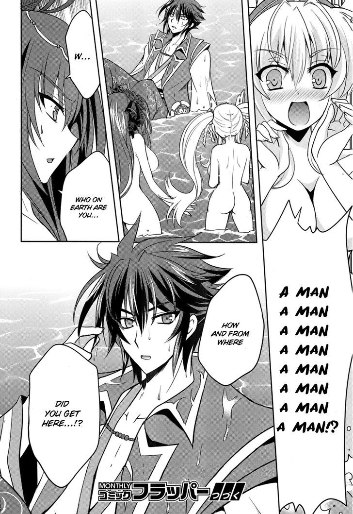 Ochitekita Ryuuou to Horobiyuku Majo no Kuni Chapter 1 page 10 - Chapter 1