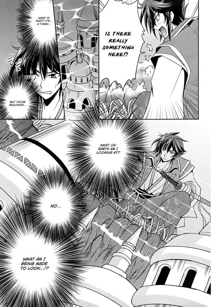 Ochitekita Ryuuou to Horobiyuku Majo no Kuni Chapter 1 page 6 - Chapter 1