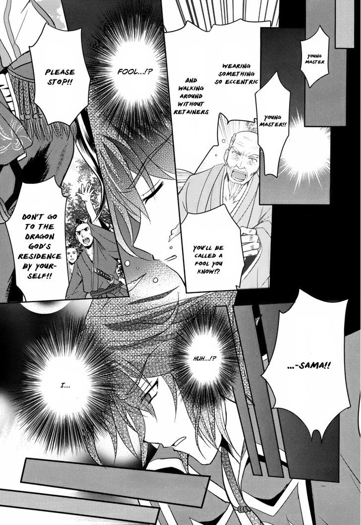 Ochitekita Ryuuou to Horobiyuku Majo no Kuni Chapter 1 page 8 - Chapter 1