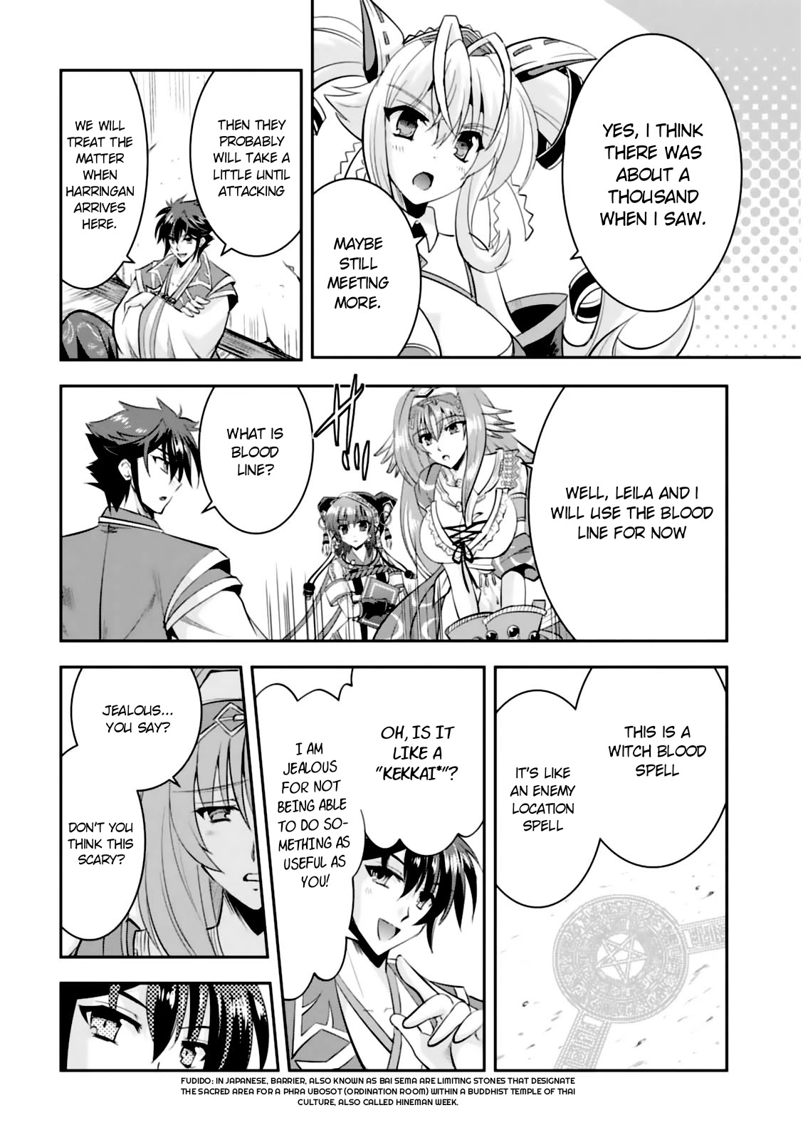 Ochitekita Ryuuou to Horobiyuku Majo no Kuni Chapter 10.2 page 17 - Chapter 10.2: Offensive and Defense of The Fort, Again