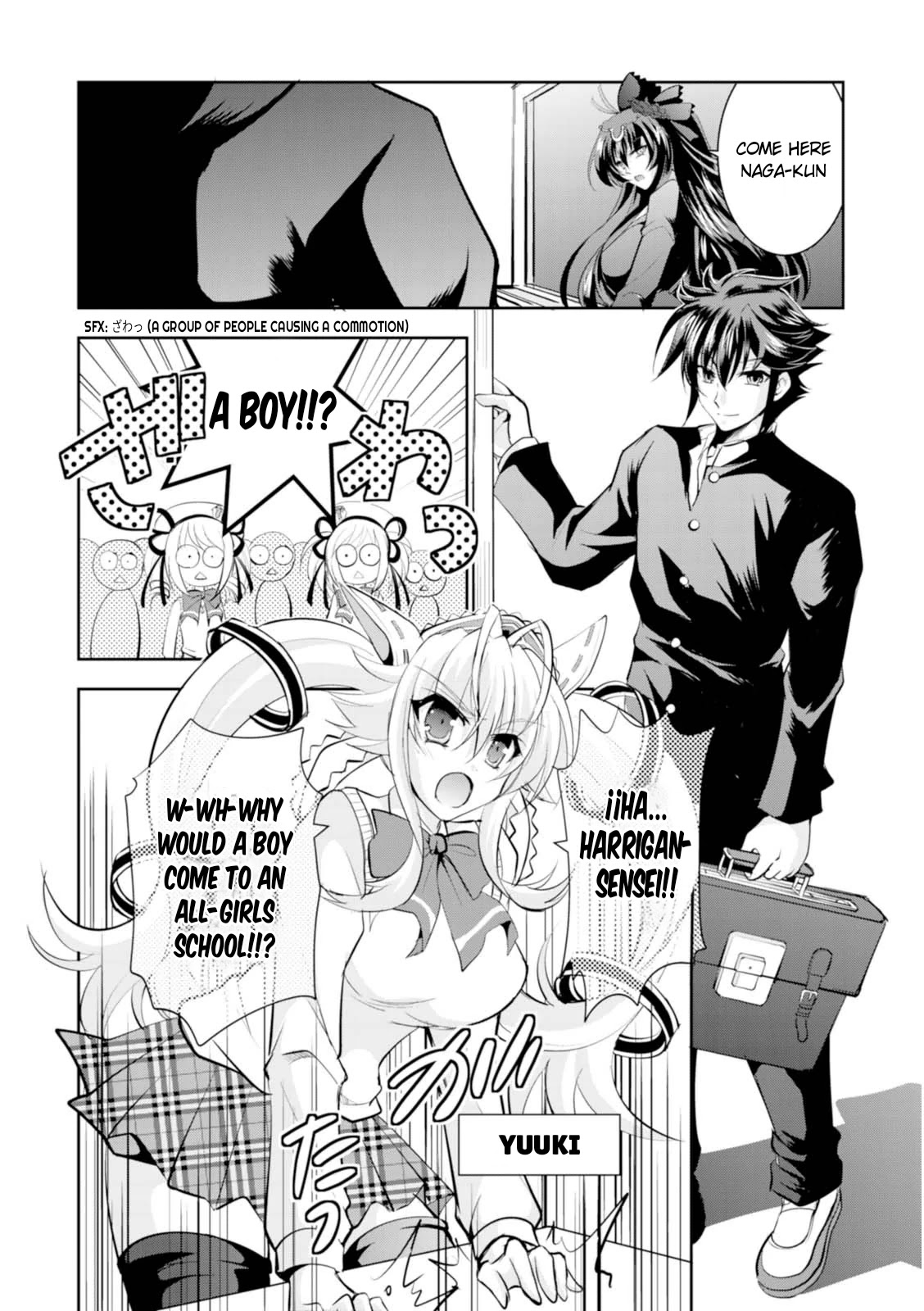Ochitekita Ryuuou to Horobiyuku Majo no Kuni Chapter 10.5 page 3 - Chapter 10.5: [WELCOME TO KUROMORI ACADEMY]