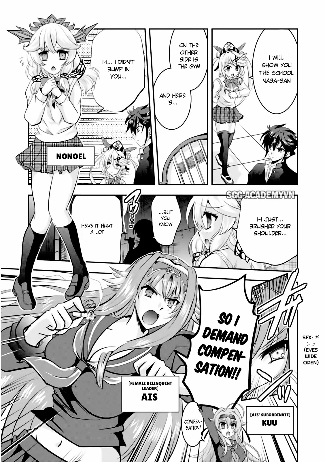 Ochitekita Ryuuou to Horobiyuku Majo no Kuni Chapter 10.5 page 6 - Chapter 10.5: [WELCOME TO KUROMORI ACADEMY]