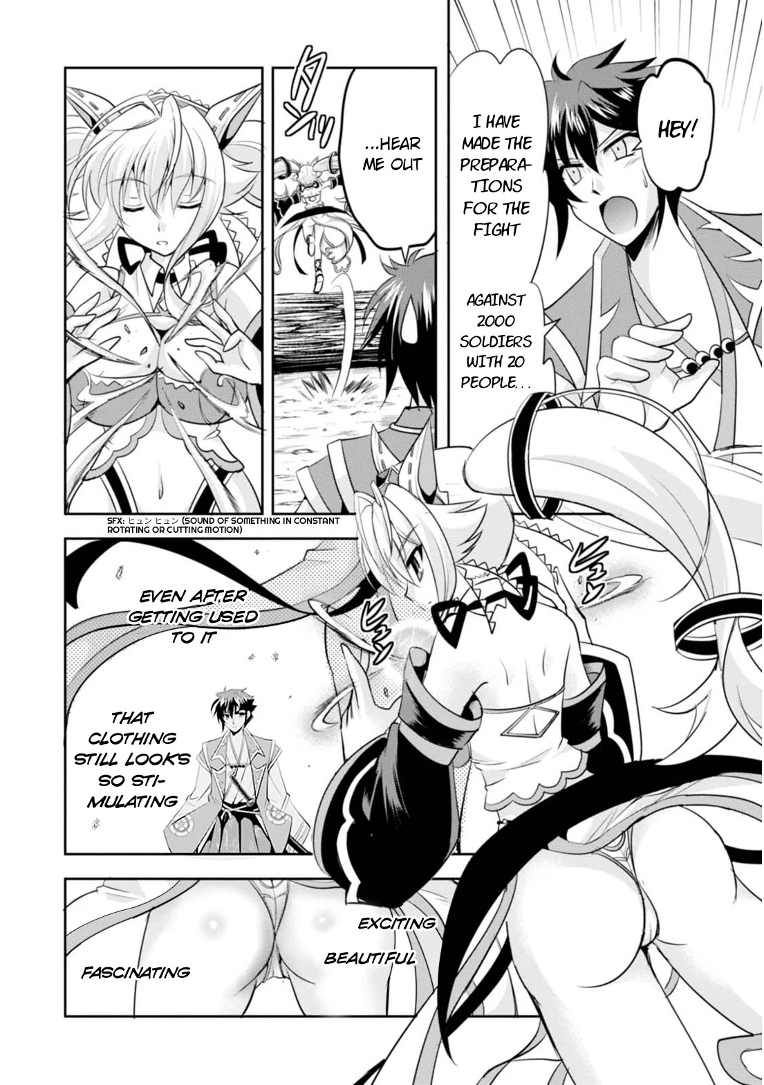 Ochitekita Ryuuou to Horobiyuku Majo no Kuni Chapter 11 page 10 - Chapter 11: The eve of battle