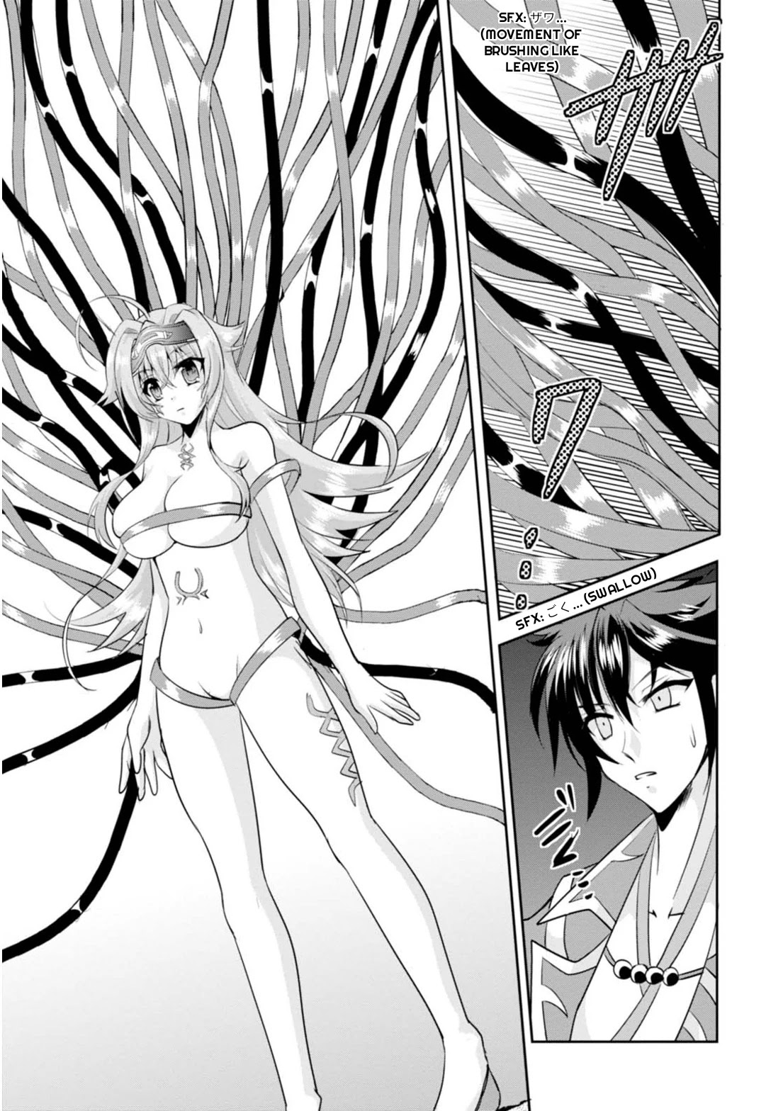 Ochitekita Ryuuou to Horobiyuku Majo no Kuni Chapter 11 page 13 - Chapter 11: The eve of battle