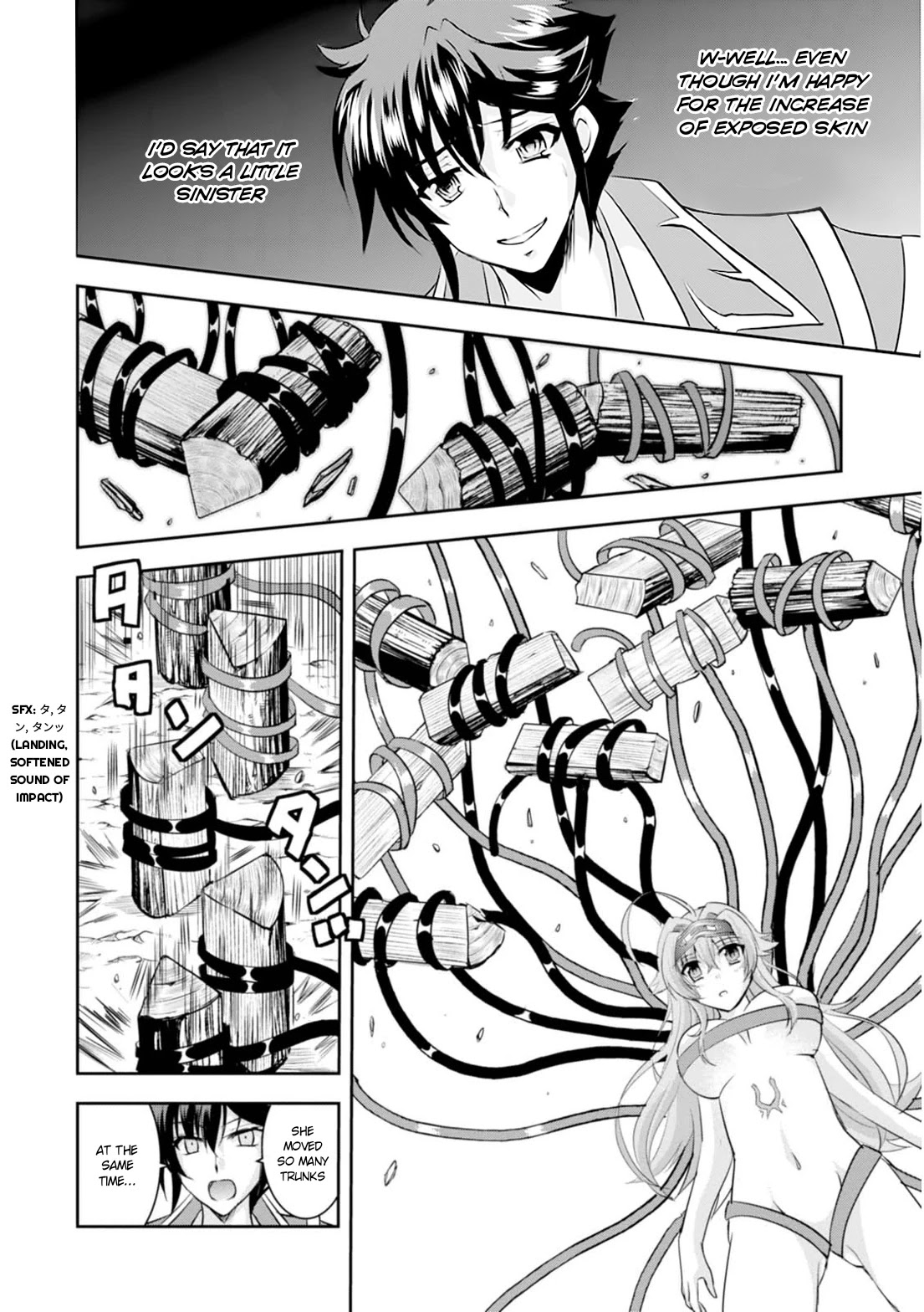 Ochitekita Ryuuou to Horobiyuku Majo no Kuni Chapter 11 page 14 - Chapter 11: The eve of battle