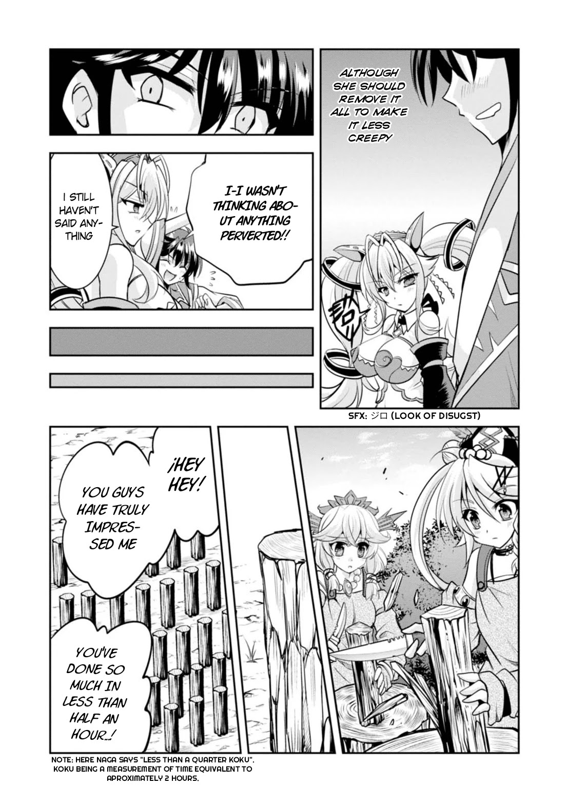 Ochitekita Ryuuou to Horobiyuku Majo no Kuni Chapter 11 page 15 - Chapter 11: The eve of battle
