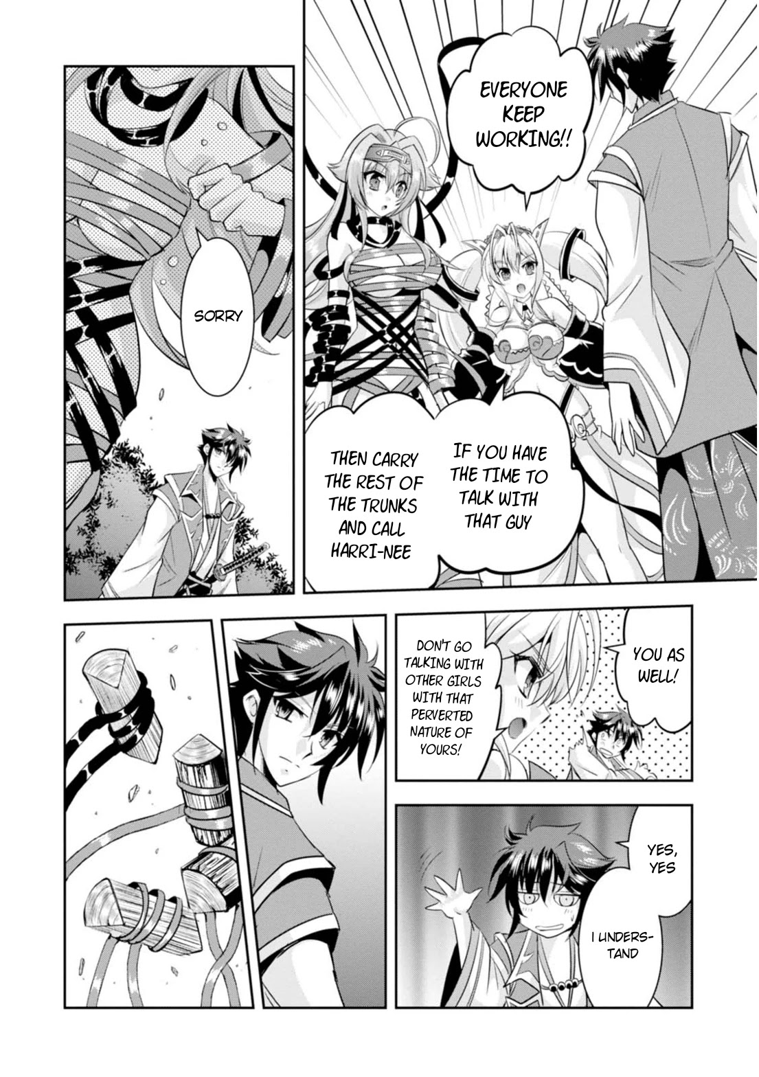 Ochitekita Ryuuou to Horobiyuku Majo no Kuni Chapter 11 page 22 - Chapter 11: The eve of battle