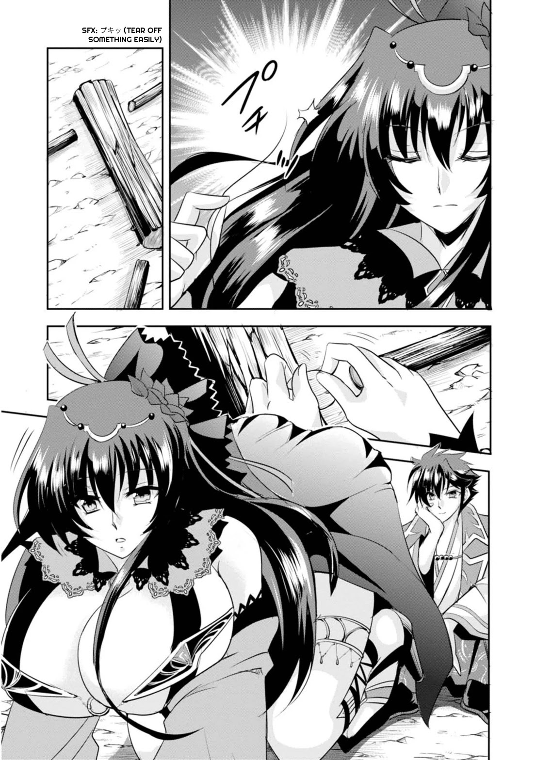 Ochitekita Ryuuou to Horobiyuku Majo no Kuni Chapter 11 page 25 - Chapter 11: The eve of battle
