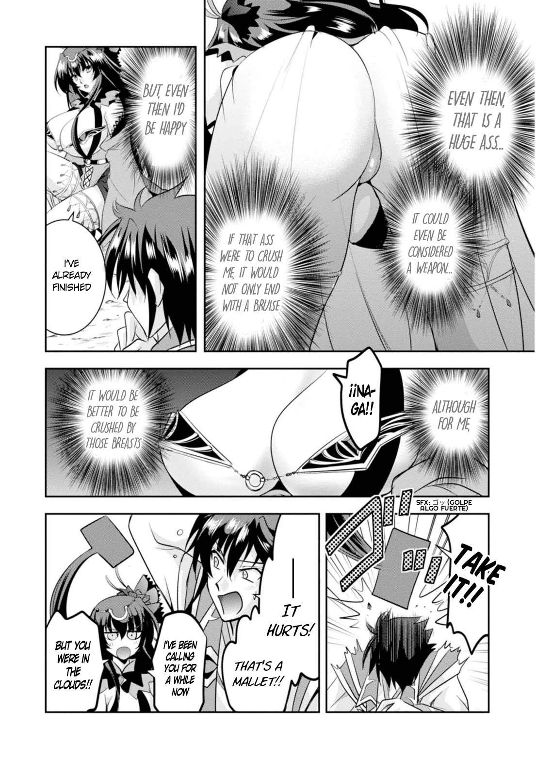 Ochitekita Ryuuou to Horobiyuku Majo no Kuni Chapter 11 page 26 - Chapter 11: The eve of battle