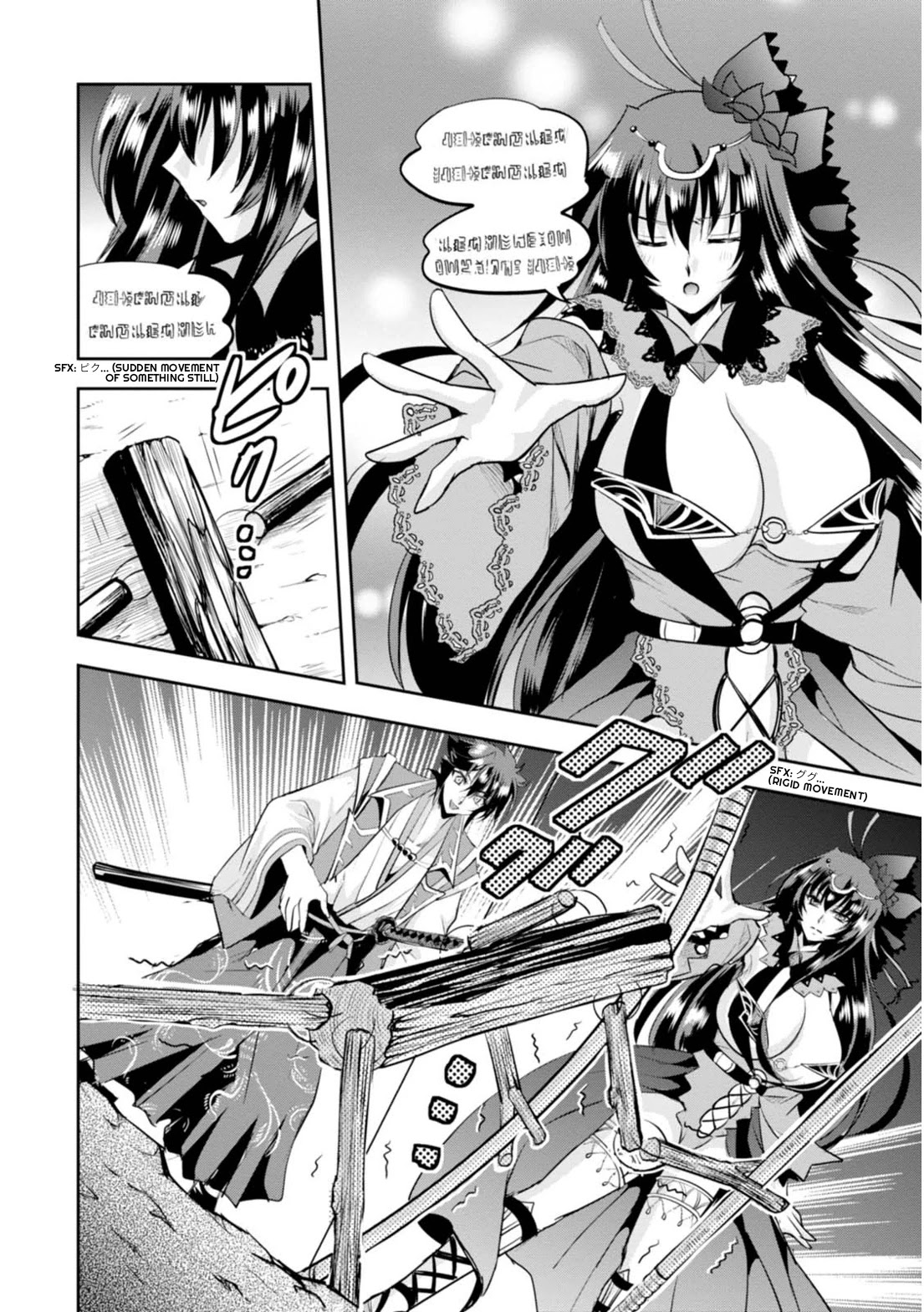 Ochitekita Ryuuou to Horobiyuku Majo no Kuni Chapter 11 page 28 - Chapter 11: The eve of battle