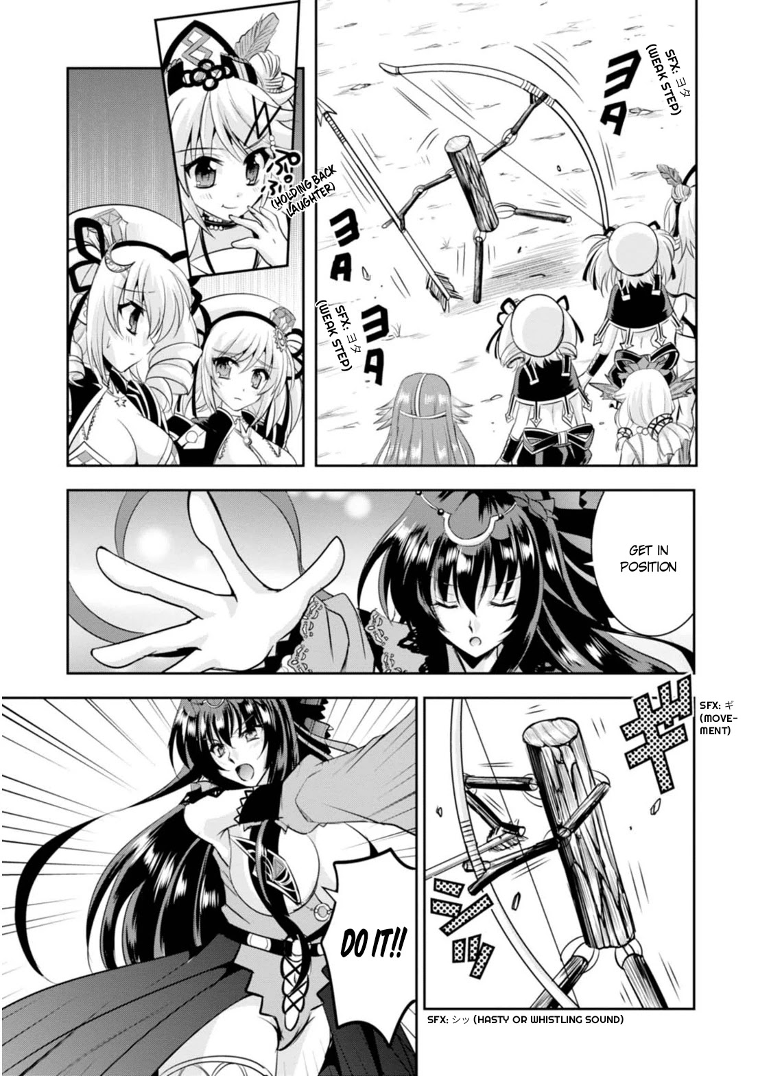 Ochitekita Ryuuou to Horobiyuku Majo no Kuni Chapter 11 page 29 - Chapter 11: The eve of battle