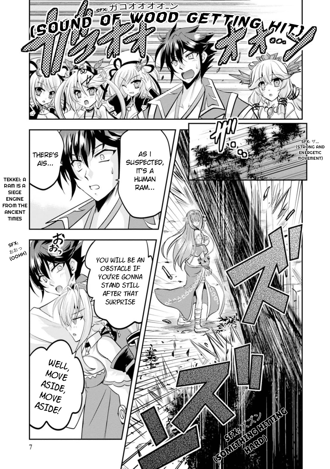 Ochitekita Ryuuou to Horobiyuku Majo no Kuni Chapter 11 page 9 - Chapter 11: The eve of battle