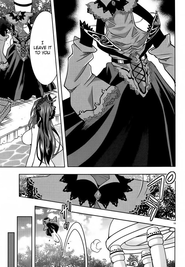 Ochitekita Ryuuou to Horobiyuku Majo no Kuni Chapter 2 page 11 - Chapter 2