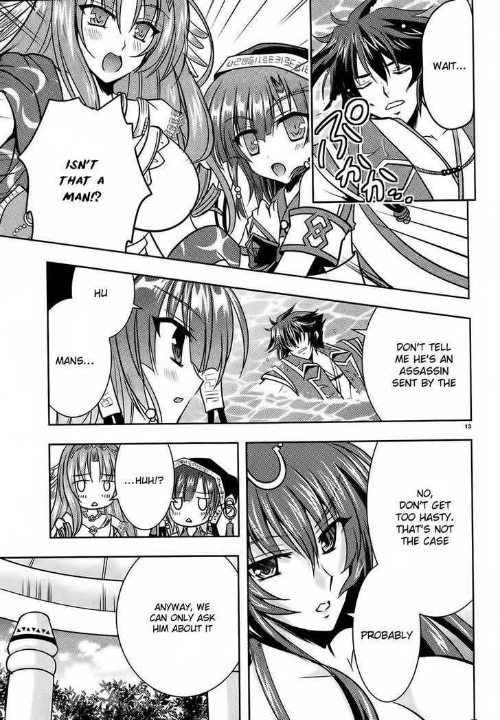 Ochitekita Ryuuou to Horobiyuku Majo no Kuni Chapter 2 page 13 - Chapter 2