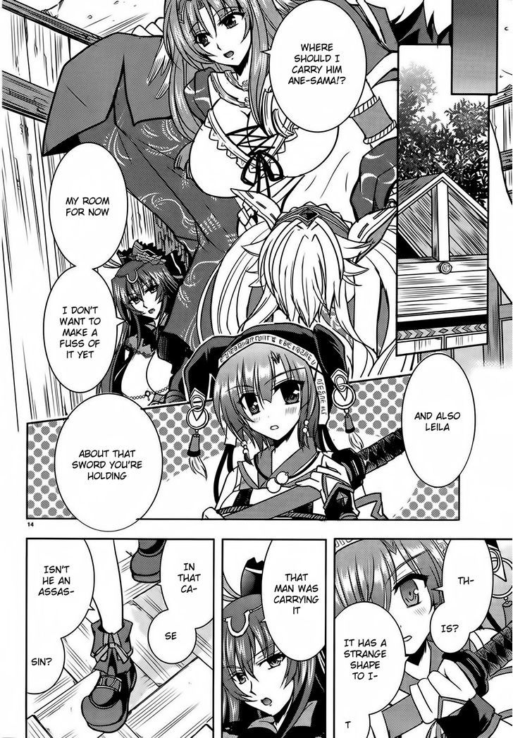 Ochitekita Ryuuou to Horobiyuku Majo no Kuni Chapter 2 page 14 - Chapter 2