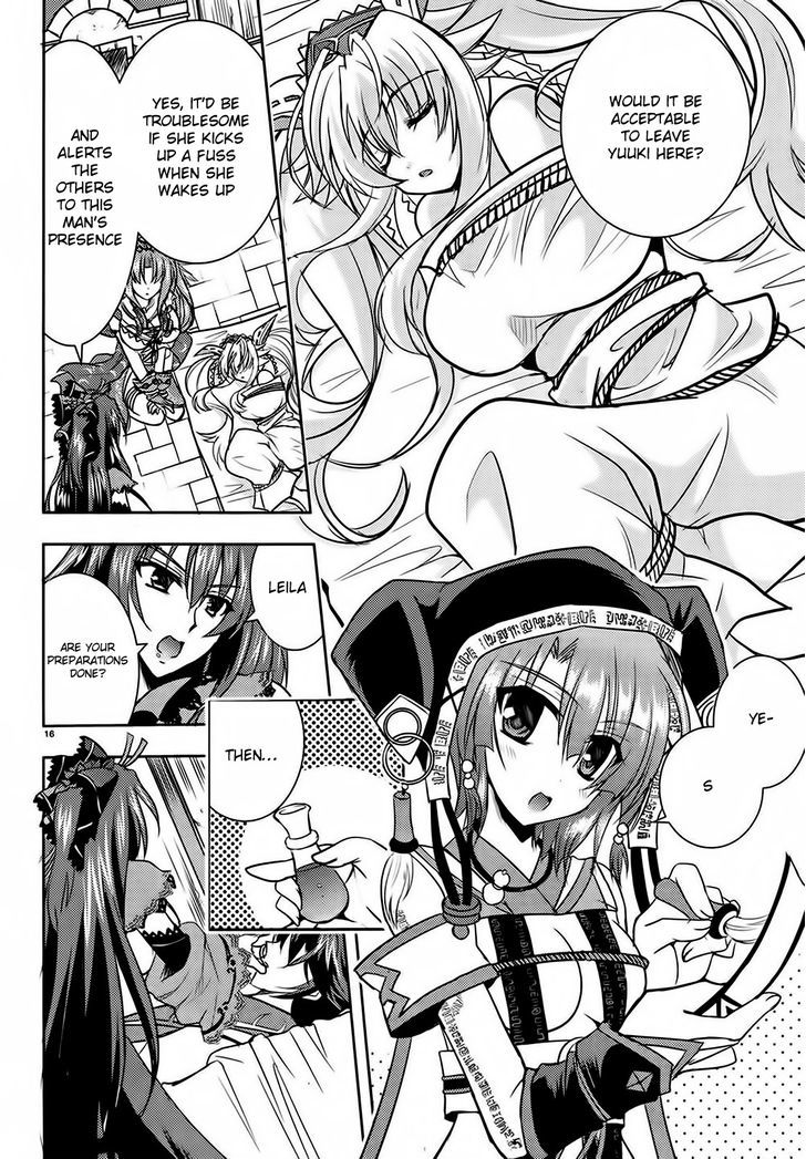 Ochitekita Ryuuou to Horobiyuku Majo no Kuni Chapter 2 page 16 - Chapter 2