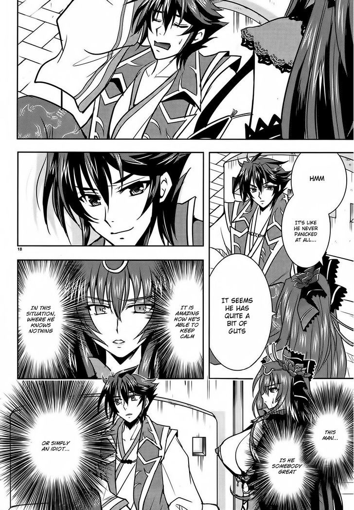 Ochitekita Ryuuou to Horobiyuku Majo no Kuni Chapter 2 page 18 - Chapter 2