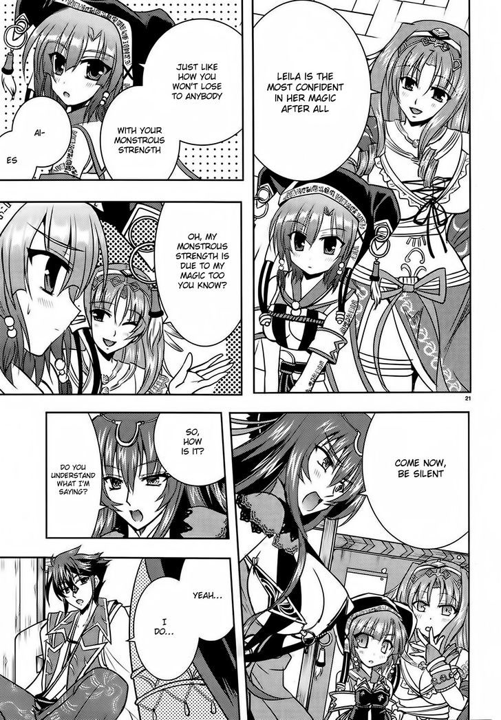 Ochitekita Ryuuou to Horobiyuku Majo no Kuni Chapter 2 page 21 - Chapter 2