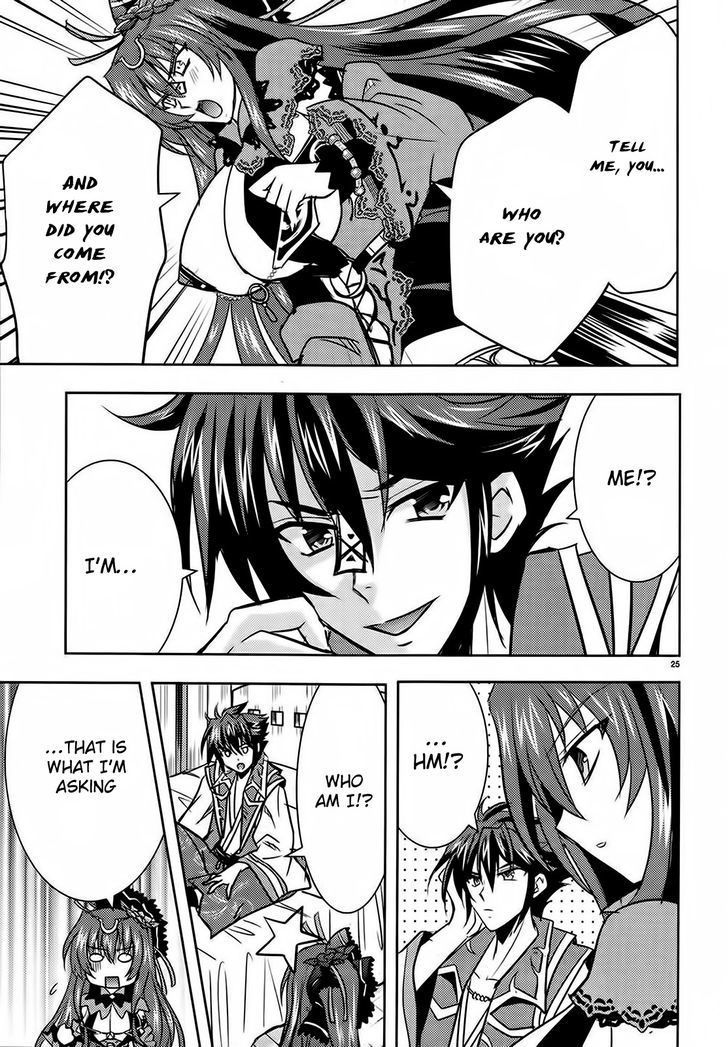 Ochitekita Ryuuou to Horobiyuku Majo no Kuni Chapter 2 page 25 - Chapter 2