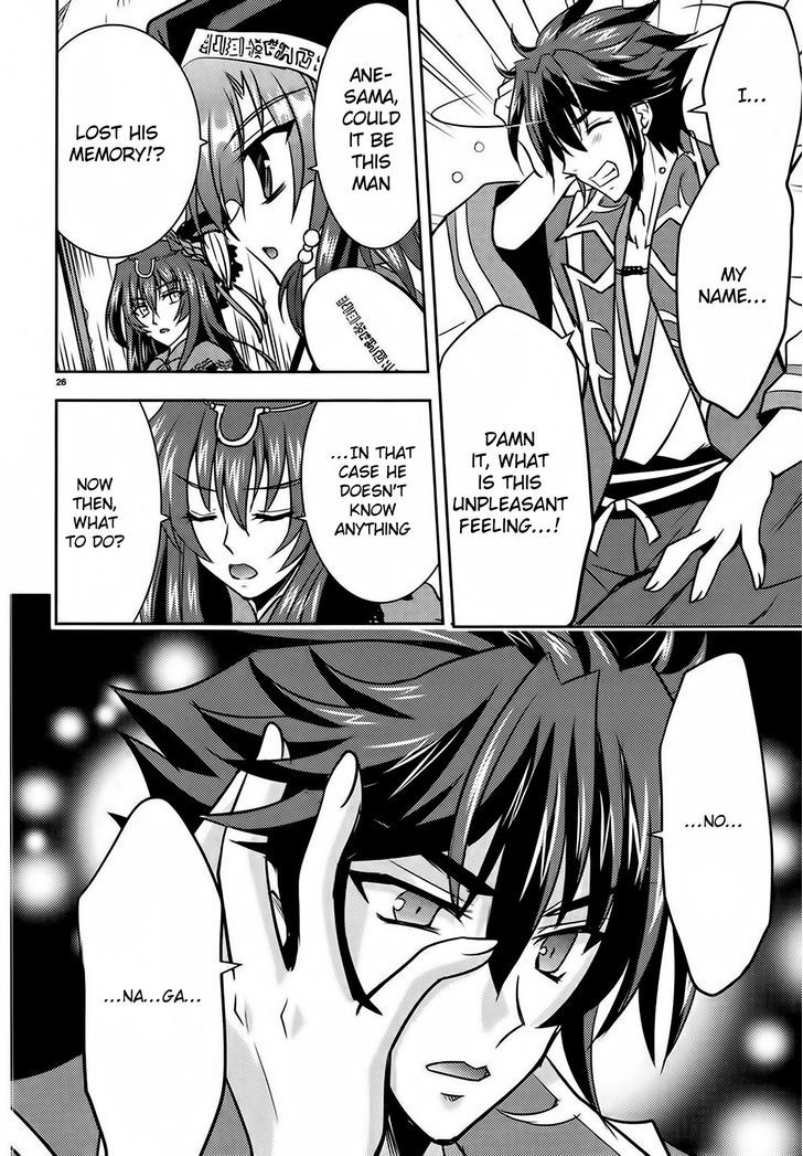 Ochitekita Ryuuou to Horobiyuku Majo no Kuni Chapter 2 page 26 - Chapter 2
