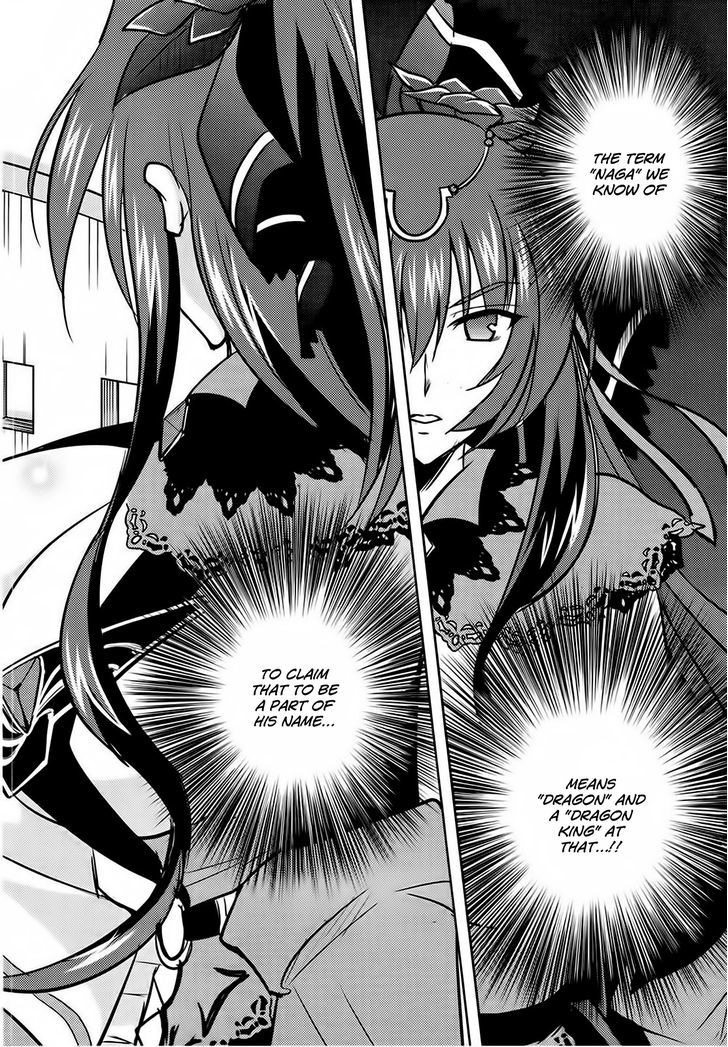 Ochitekita Ryuuou to Horobiyuku Majo no Kuni Chapter 2 page 28 - Chapter 2