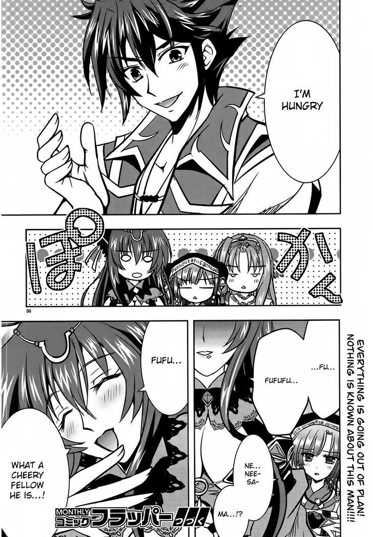 Ochitekita Ryuuou to Horobiyuku Majo no Kuni Chapter 2 page 30 - Chapter 2