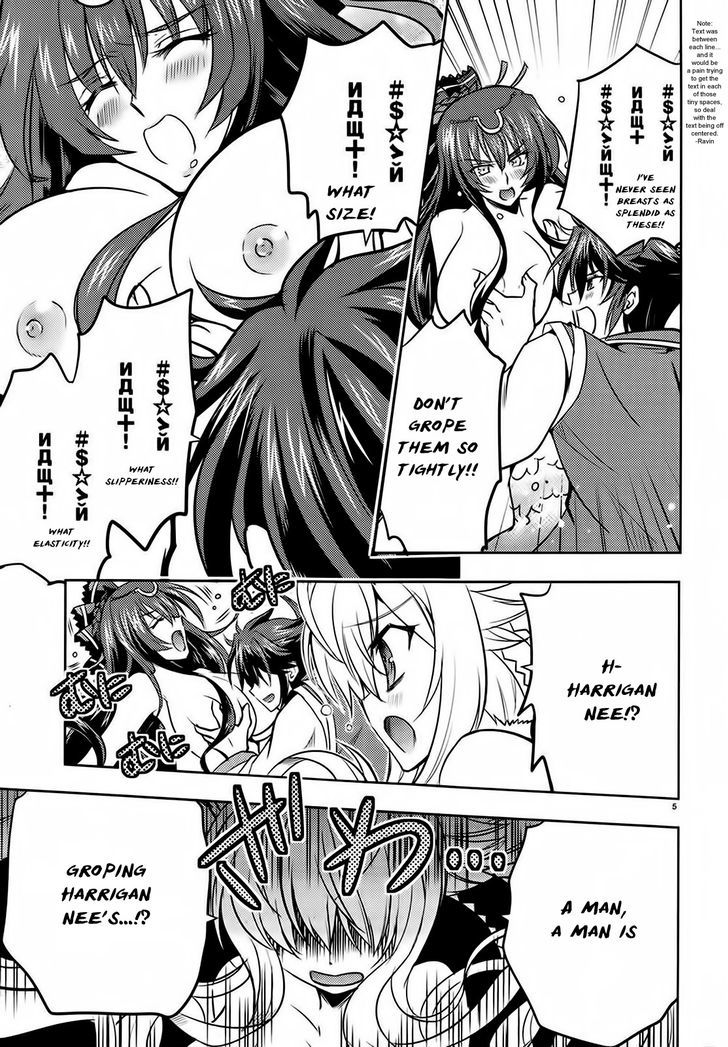 Ochitekita Ryuuou to Horobiyuku Majo no Kuni Chapter 2 page 5 - Chapter 2