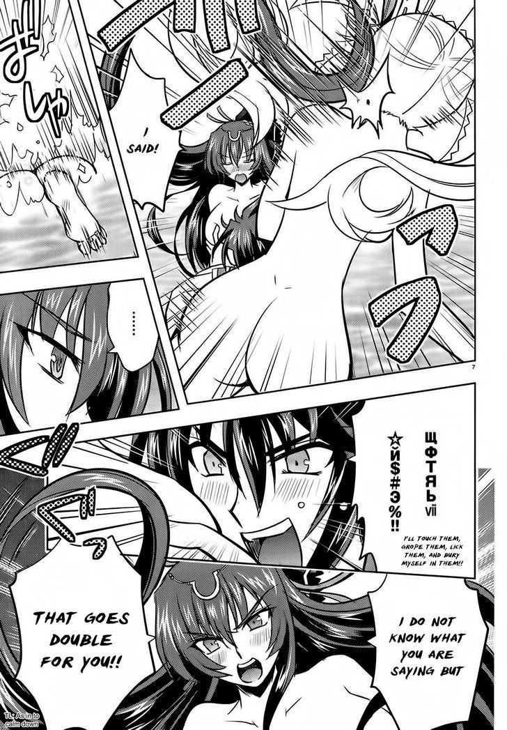 Ochitekita Ryuuou to Horobiyuku Majo no Kuni Chapter 2 page 7 - Chapter 2