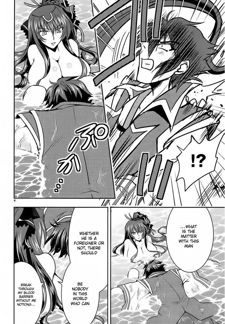 Ochitekita Ryuuou to Horobiyuku Majo no Kuni Chapter 2 page 8 - Chapter 2