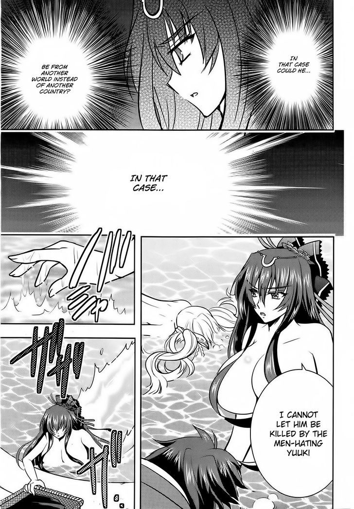 Ochitekita Ryuuou to Horobiyuku Majo no Kuni Chapter 2 page 9 - Chapter 2