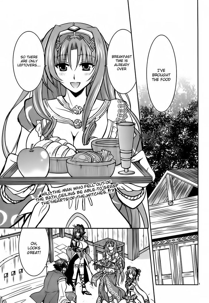 Ochitekita Ryuuou to Horobiyuku Majo no Kuni Chapter 3 page 1 - Chapter 3