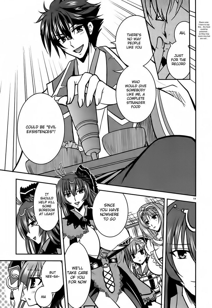 Ochitekita Ryuuou to Horobiyuku Majo no Kuni Chapter 3 page 11 - Chapter 3