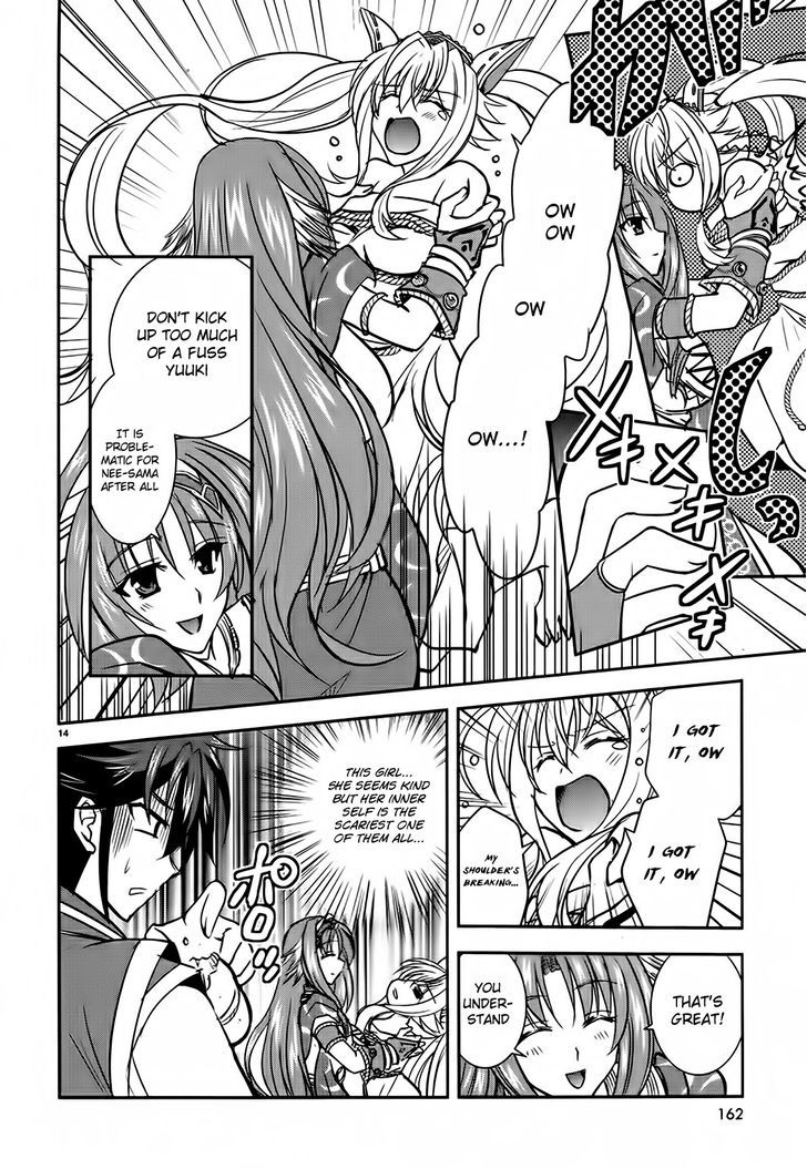 Ochitekita Ryuuou to Horobiyuku Majo no Kuni Chapter 3 page 14 - Chapter 3