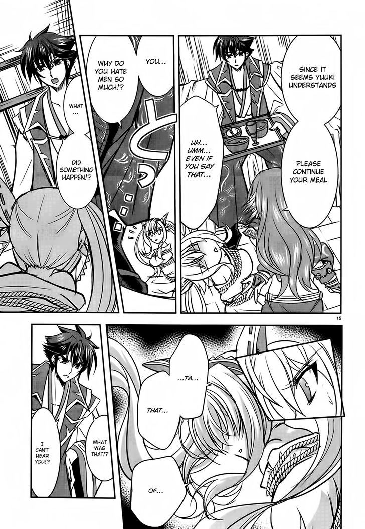 Ochitekita Ryuuou to Horobiyuku Majo no Kuni Chapter 3 page 15 - Chapter 3