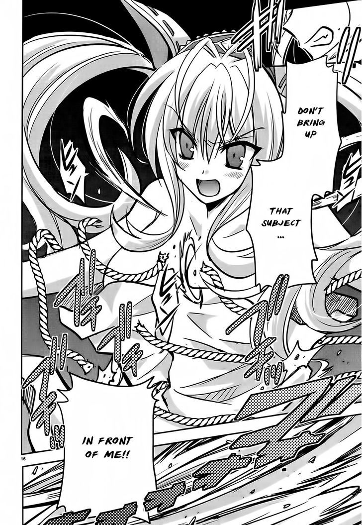 Ochitekita Ryuuou to Horobiyuku Majo no Kuni Chapter 3 page 16 - Chapter 3