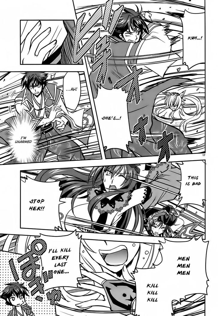 Ochitekita Ryuuou to Horobiyuku Majo no Kuni Chapter 3 page 17 - Chapter 3