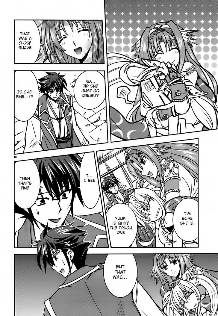 Ochitekita Ryuuou to Horobiyuku Majo no Kuni Chapter 3 page 18 - Chapter 3
