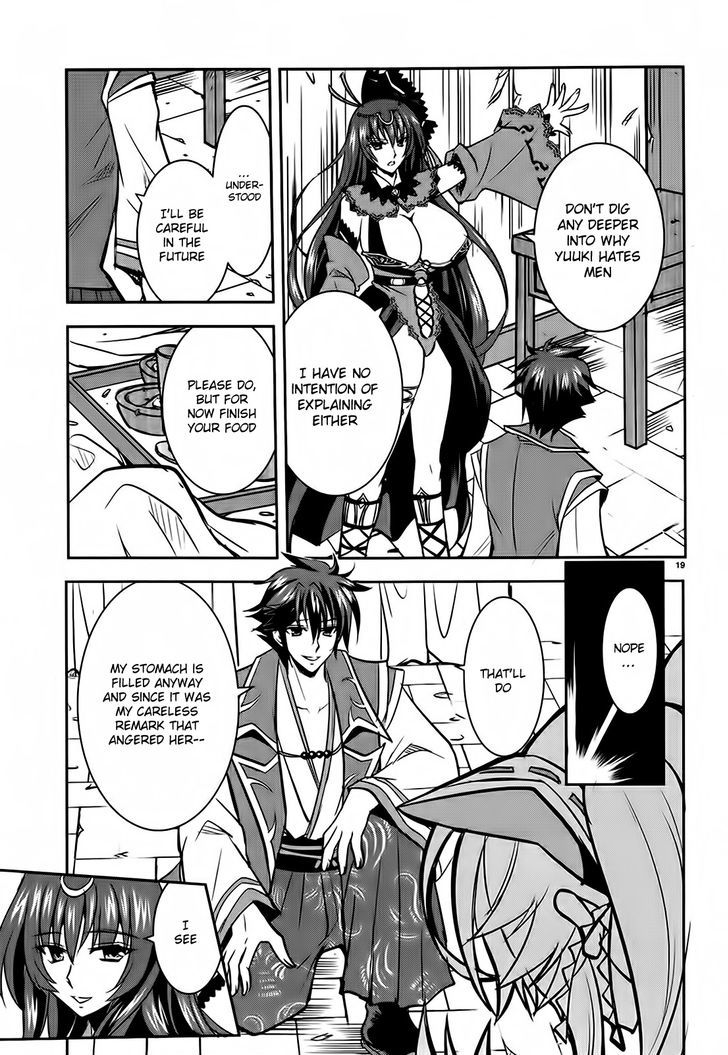 Ochitekita Ryuuou to Horobiyuku Majo no Kuni Chapter 3 page 19 - Chapter 3