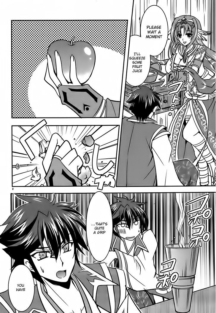 Ochitekita Ryuuou to Horobiyuku Majo no Kuni Chapter 3 page 2 - Chapter 3