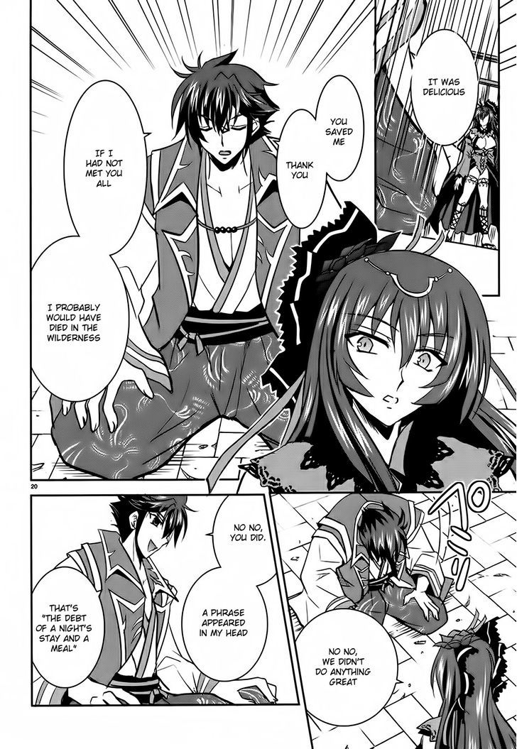 Ochitekita Ryuuou to Horobiyuku Majo no Kuni Chapter 3 page 20 - Chapter 3