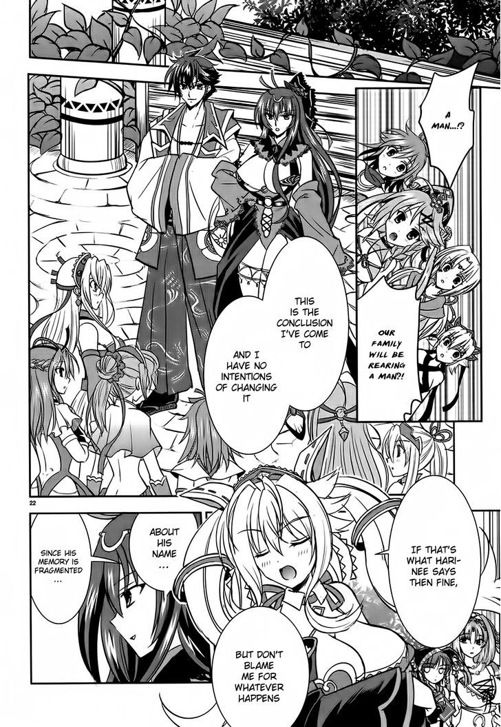 Ochitekita Ryuuou to Horobiyuku Majo no Kuni Chapter 3 page 22 - Chapter 3