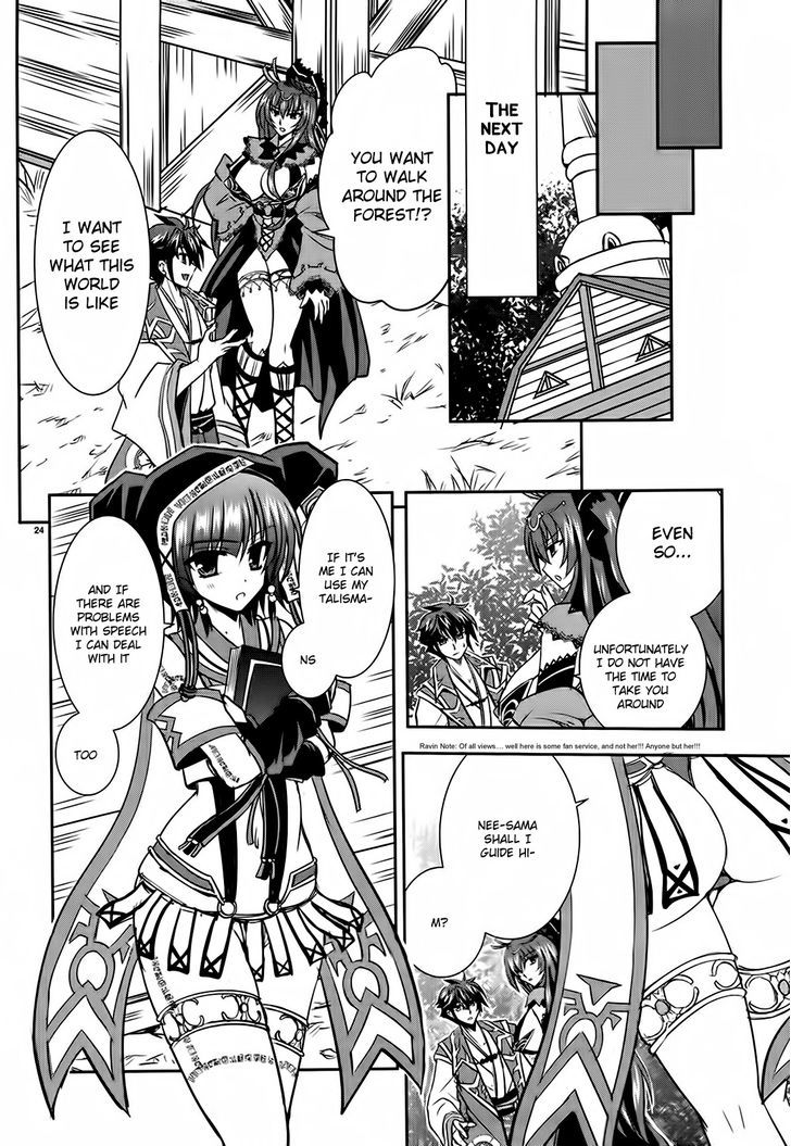 Ochitekita Ryuuou to Horobiyuku Majo no Kuni Chapter 3 page 24 - Chapter 3