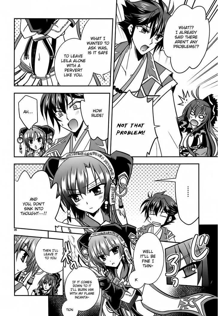 Ochitekita Ryuuou to Horobiyuku Majo no Kuni Chapter 3 page 26 - Chapter 3