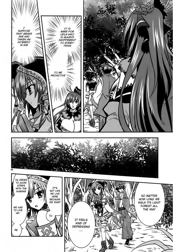 Ochitekita Ryuuou to Horobiyuku Majo no Kuni Chapter 3 page 28 - Chapter 3