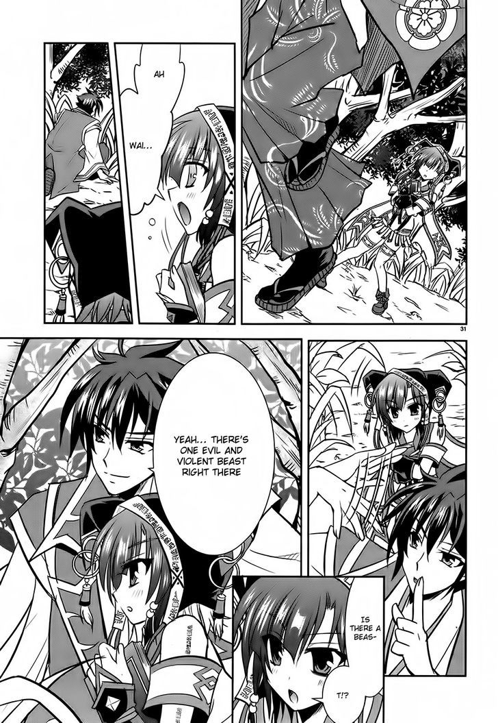 Ochitekita Ryuuou to Horobiyuku Majo no Kuni Chapter 3 page 31 - Chapter 3