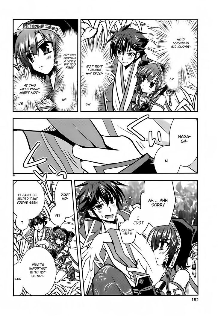 Ochitekita Ryuuou to Horobiyuku Majo no Kuni Chapter 3 page 34 - Chapter 3