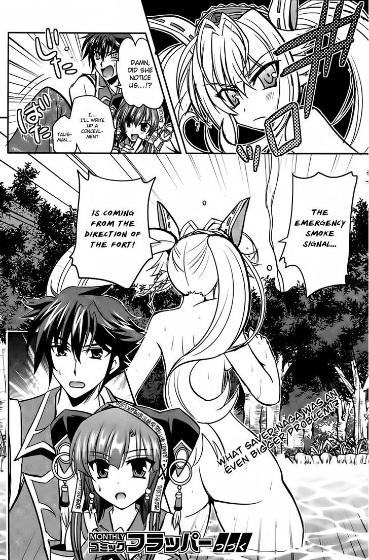 Ochitekita Ryuuou to Horobiyuku Majo no Kuni Chapter 3 page 36 - Chapter 3