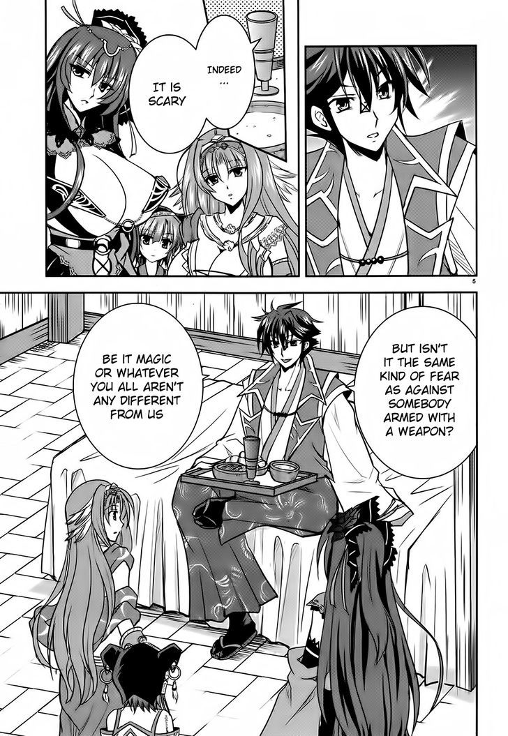 Ochitekita Ryuuou to Horobiyuku Majo no Kuni Chapter 3 page 5 - Chapter 3