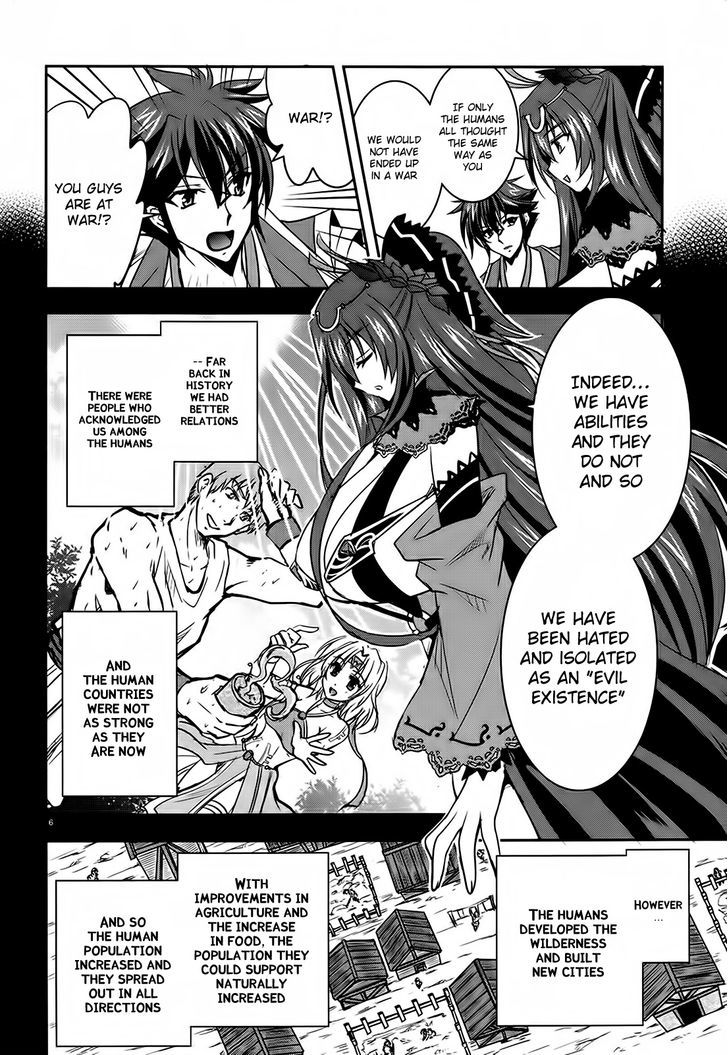 Ochitekita Ryuuou to Horobiyuku Majo no Kuni Chapter 3 page 6 - Chapter 3
