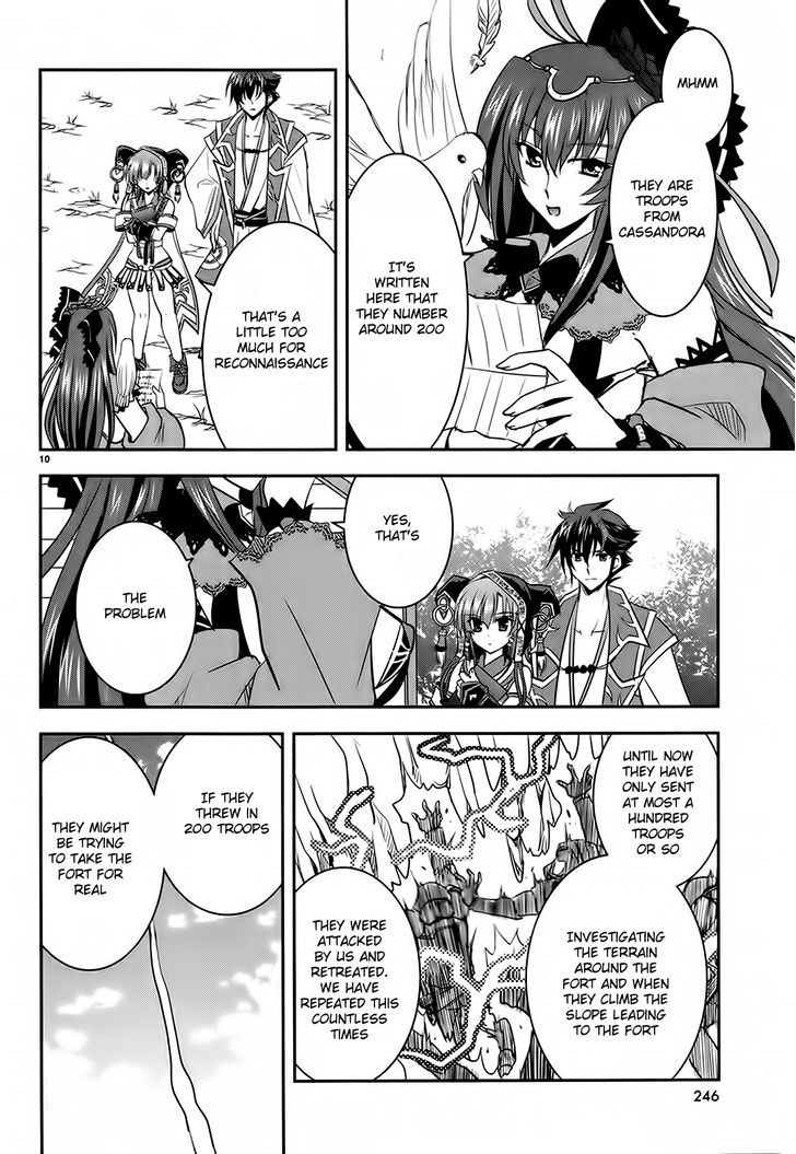 Ochitekita Ryuuou to Horobiyuku Majo no Kuni Chapter 4 page 10 - Chapter 4